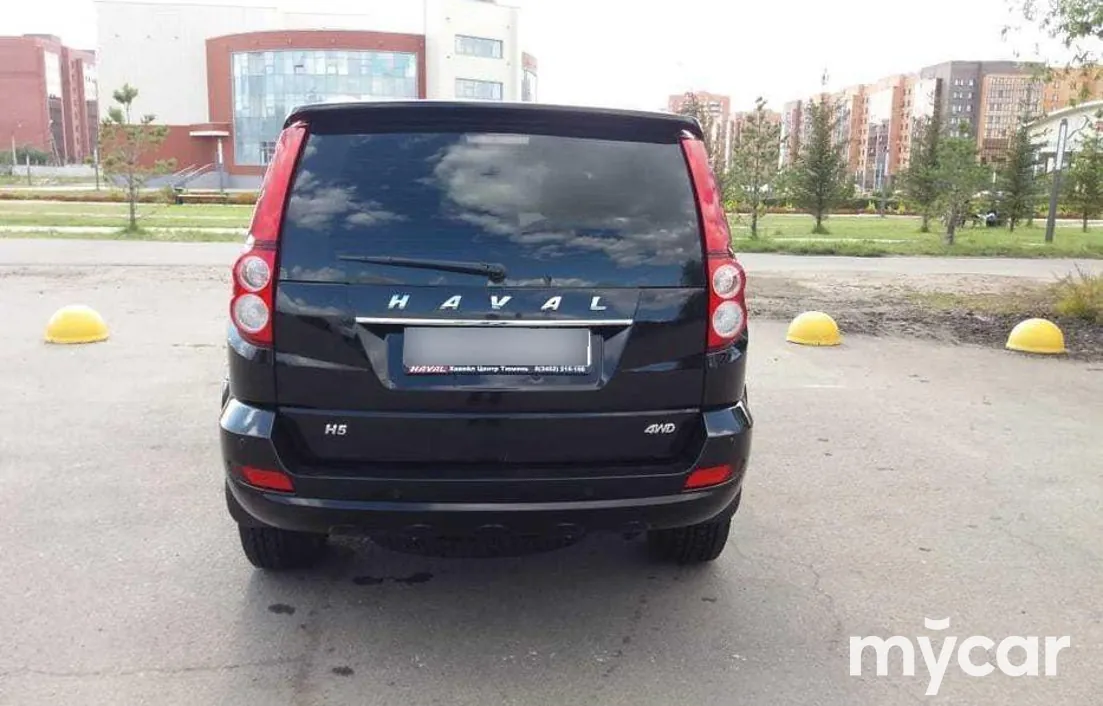 Haval H5 2020