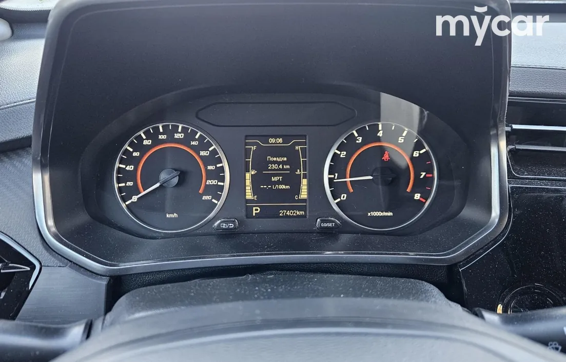 Chery Tiggo 2 Pro 2023