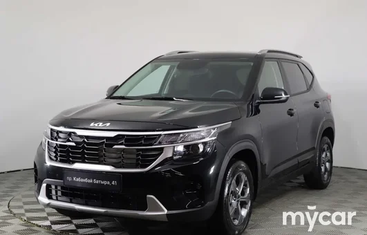 фото Kia Seltos Новая за 12390000 тенге
