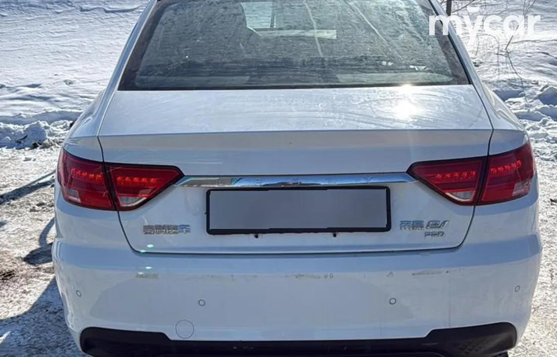 Geely Emgrand EV PRO 2024
