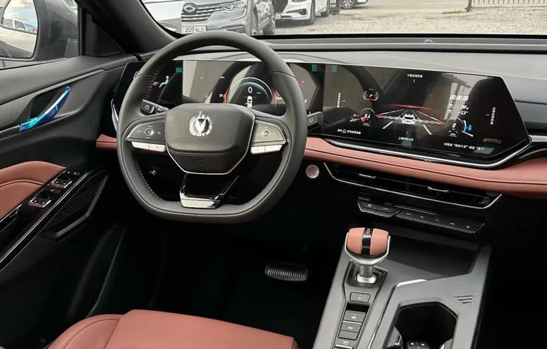 Changan X5 Plus 2026