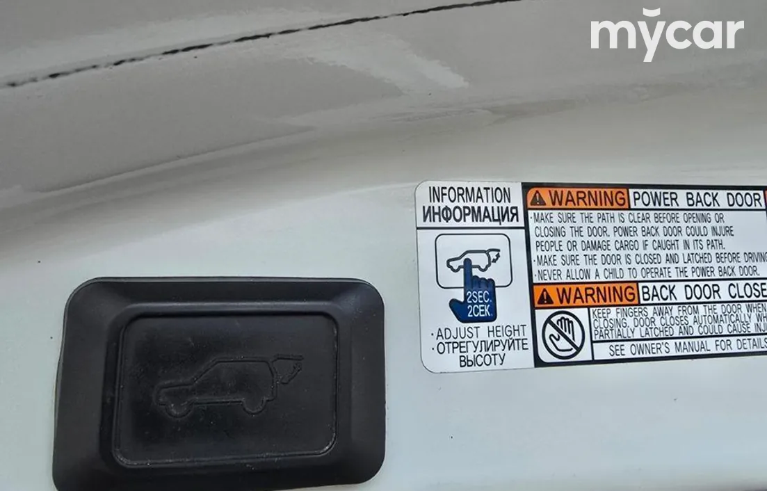 Toyota RAV4 2016