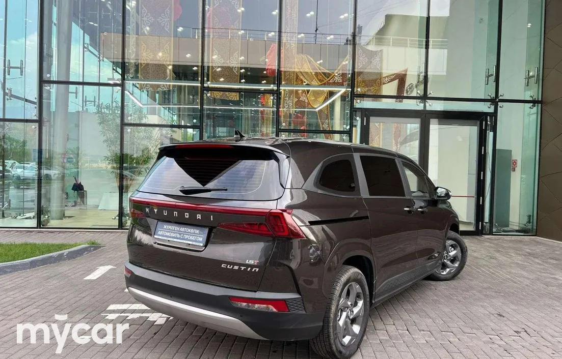 Hyundai Custin 2024