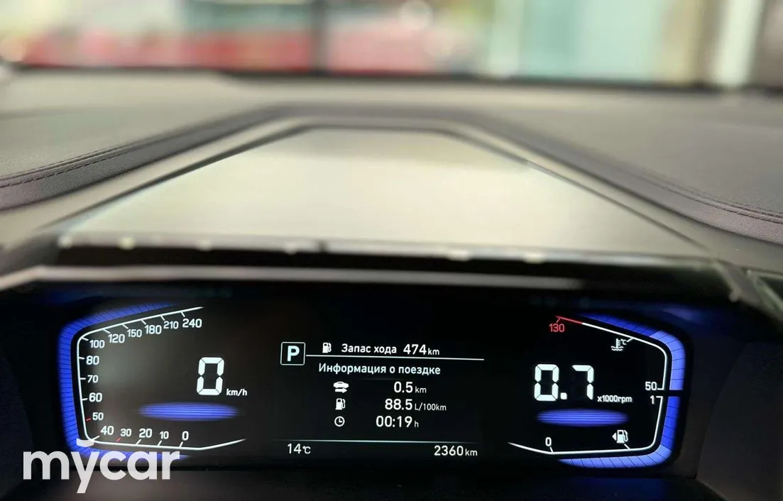Hyundai Custin 2024