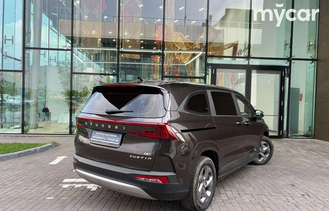 Hyundai Custin 2024