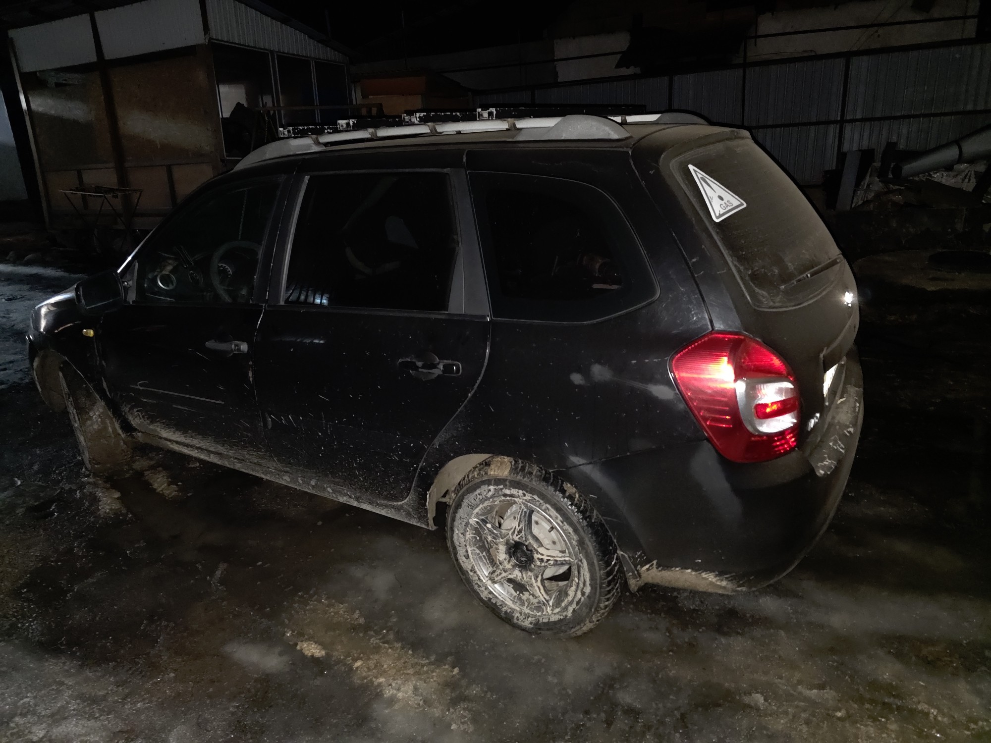 LADA Kalina 2014