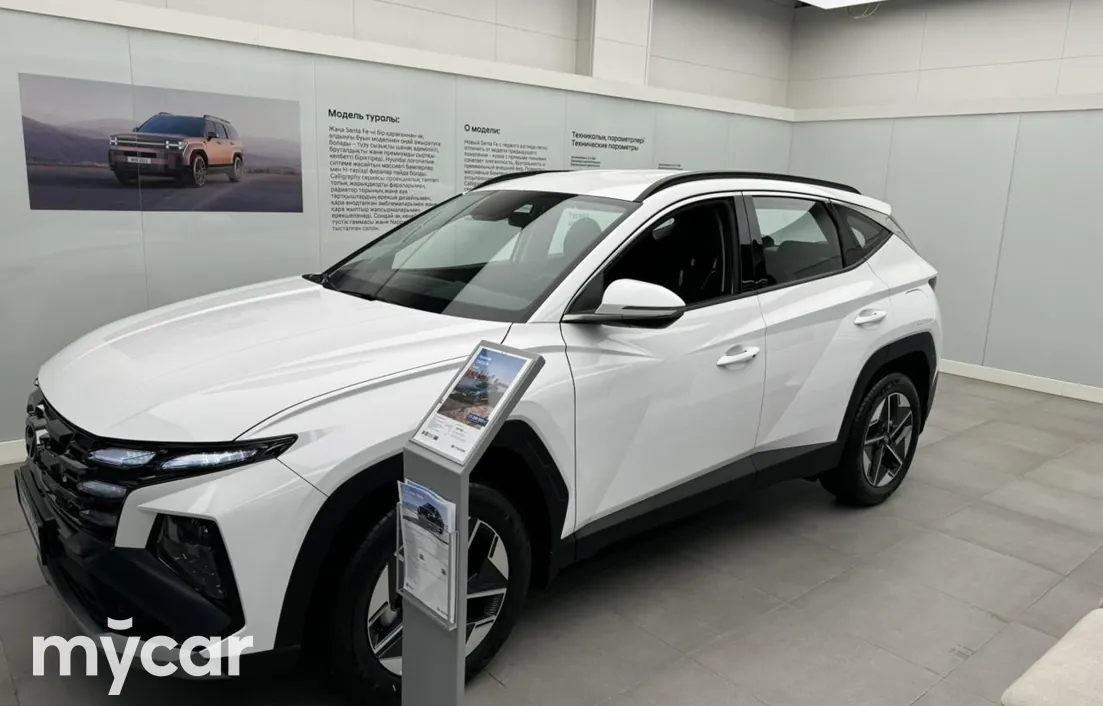 Hyundai Tucson 2024