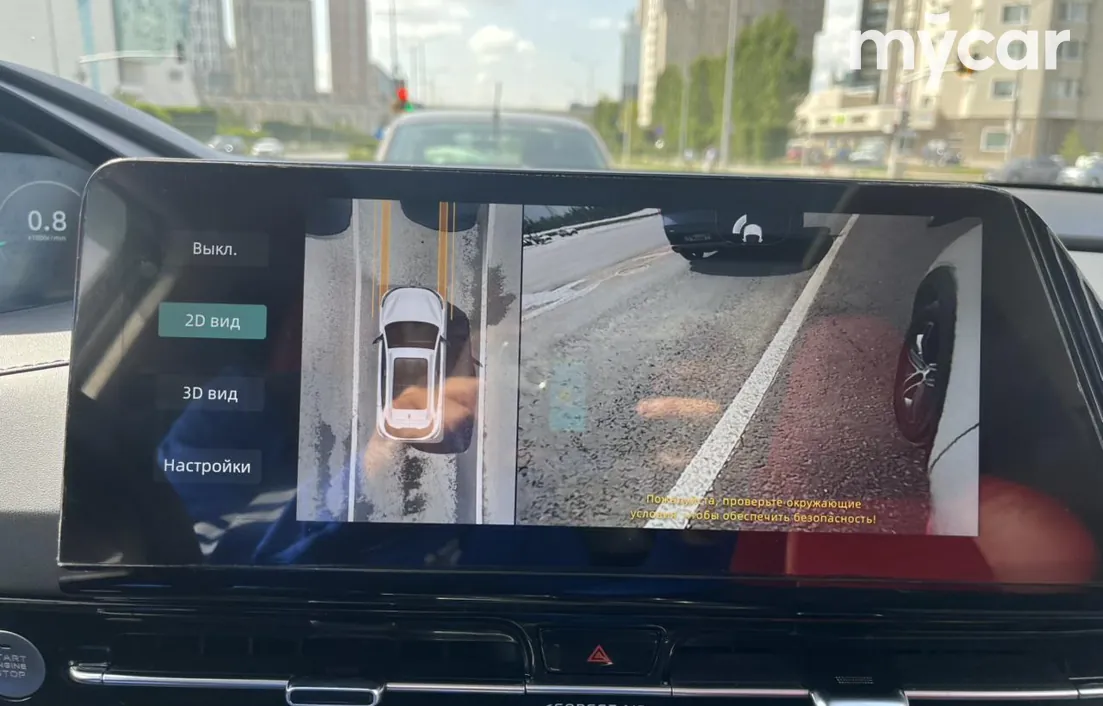 Changan CS55Plus 2023