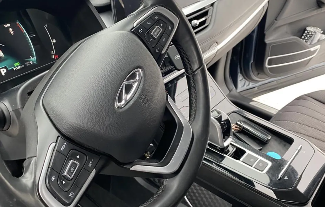 Chery Tiggo 7 Pro 2022