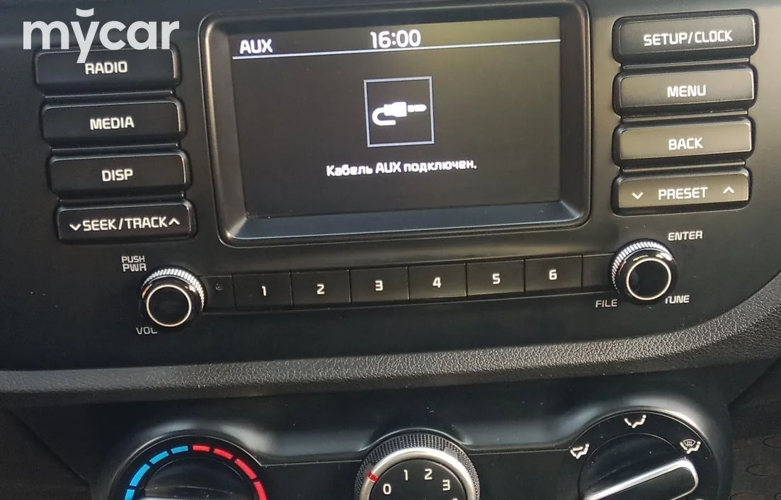 Kia Rio 2018