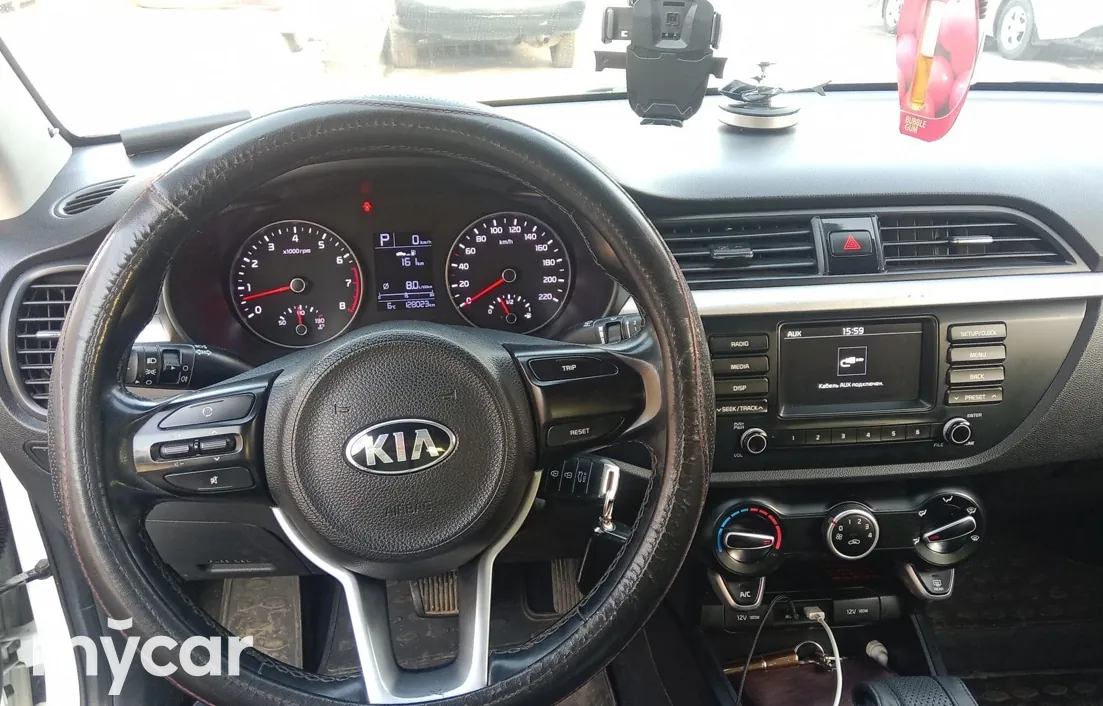 Kia Rio 2018