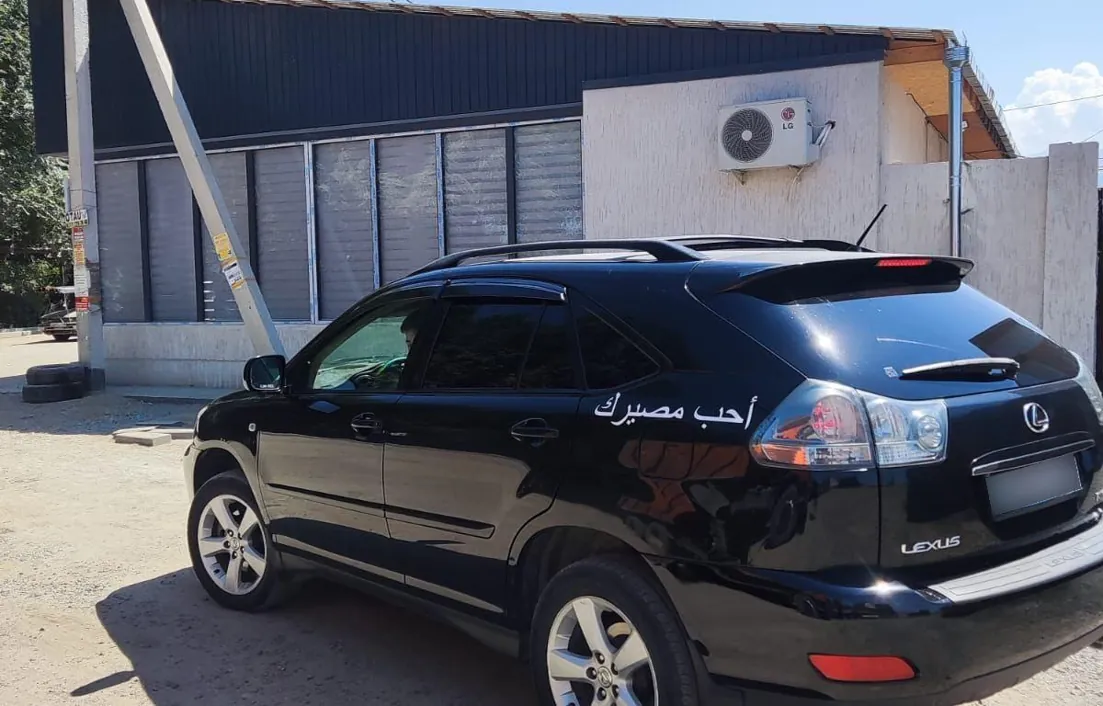 Lexus RX 2007