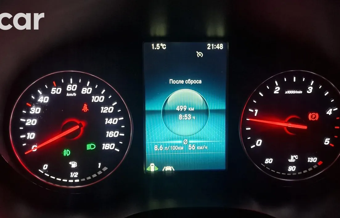 Mercedes-Benz Sprinter 2022