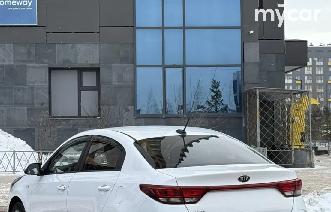 Kia Rio 2021