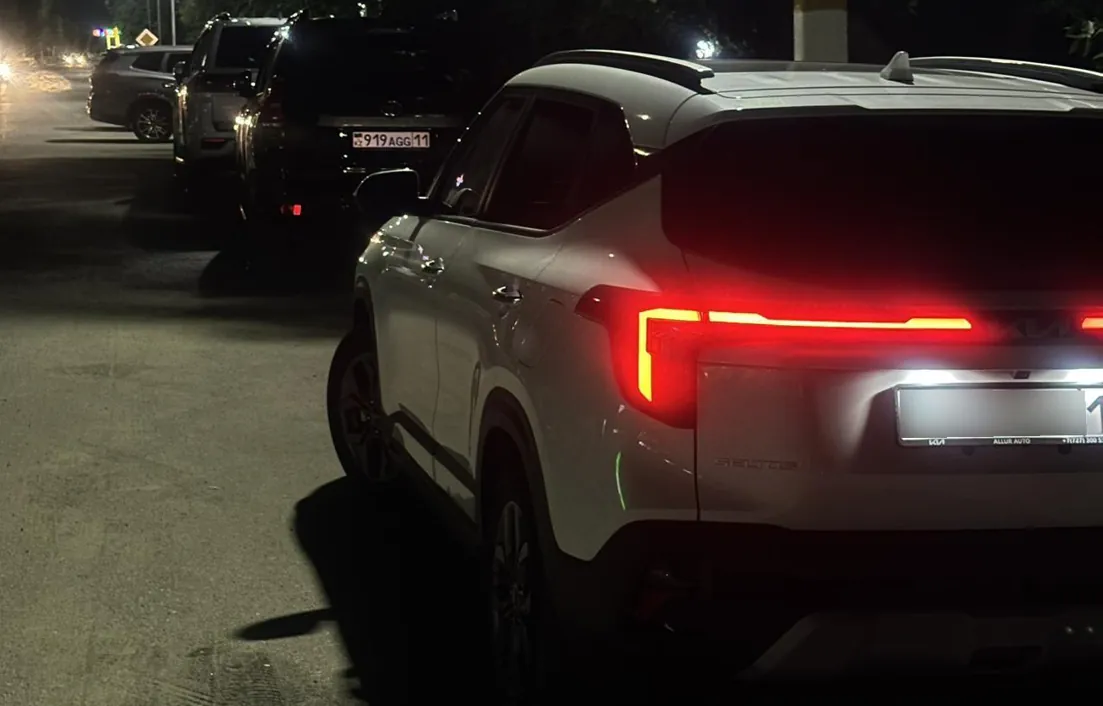 Kia Seltos 2024