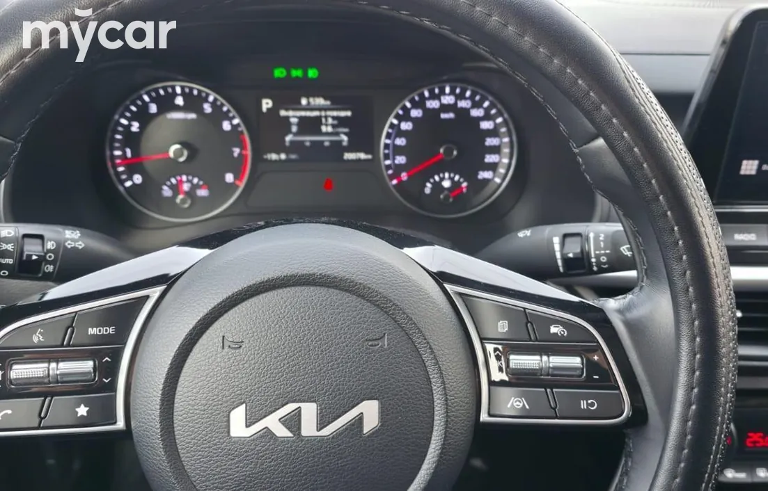 Kia Cerato 2023