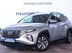фото Hyundai