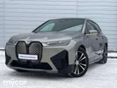 фото BMW iX Новая за 27840000 тенге