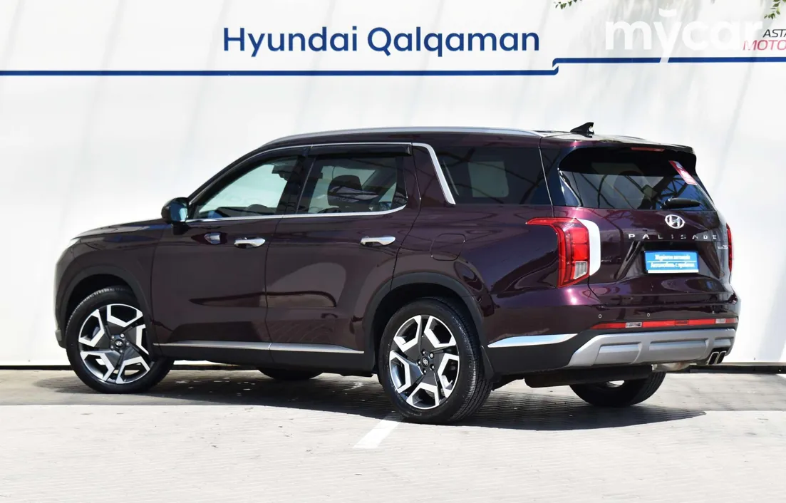 Hyundai Palisade 2023
