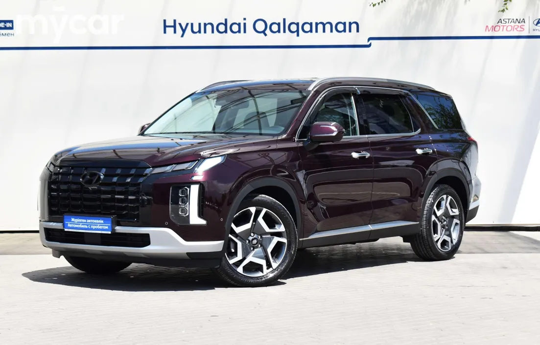 Hyundai Palisade 2023