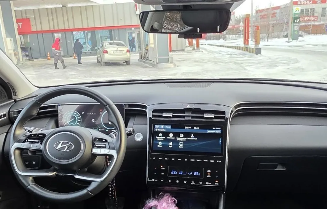 Hyundai Tucson 2023