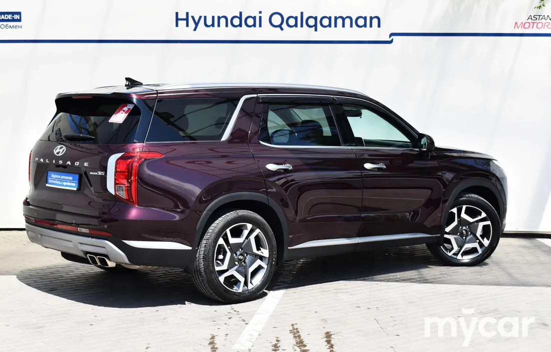 Hyundai Palisade 2023