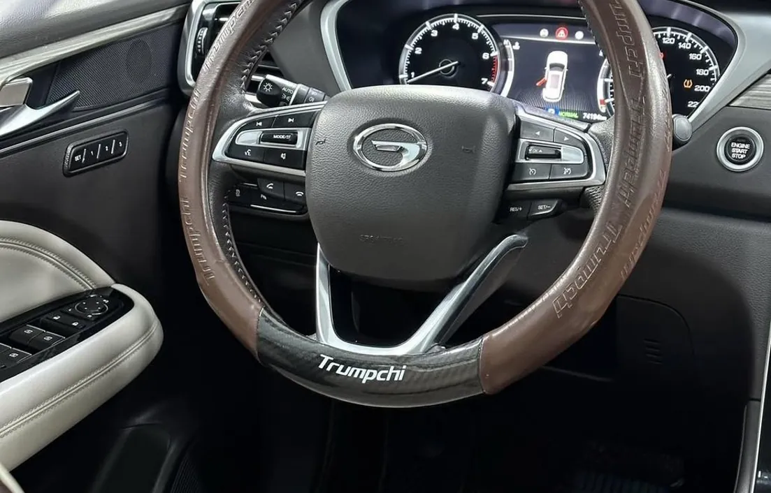 GAC GS5 2023