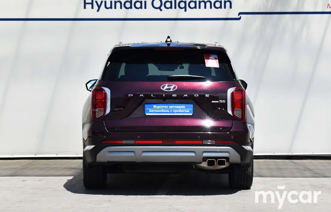 Hyundai Palisade 2023