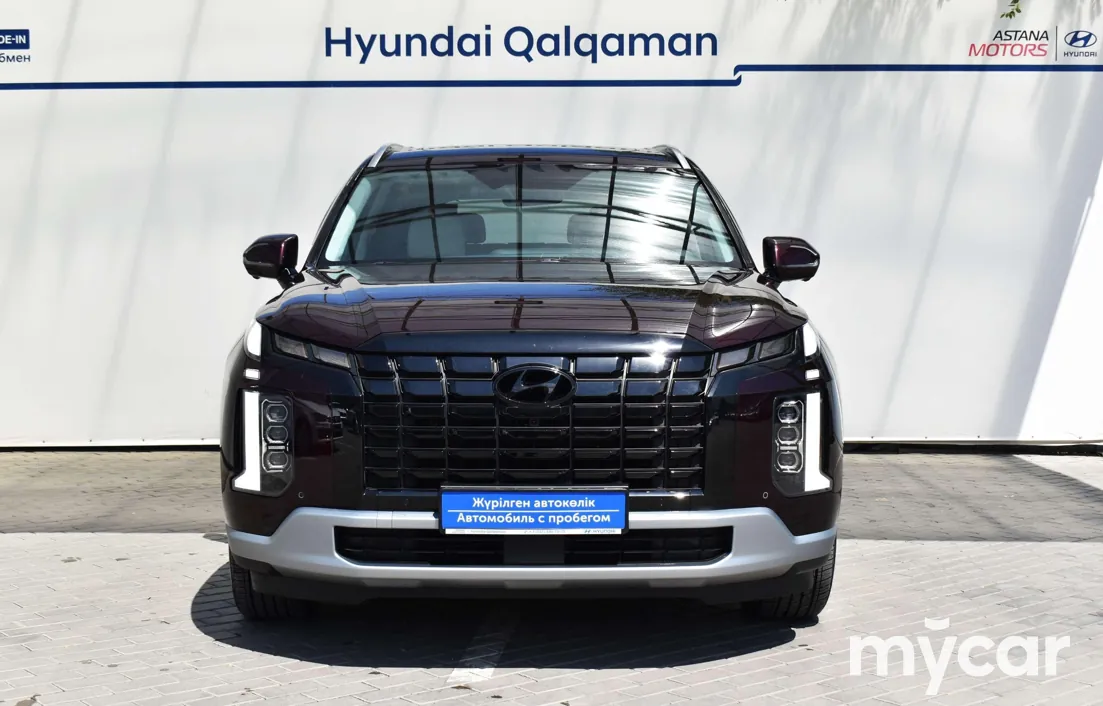 Hyundai Palisade 2023
