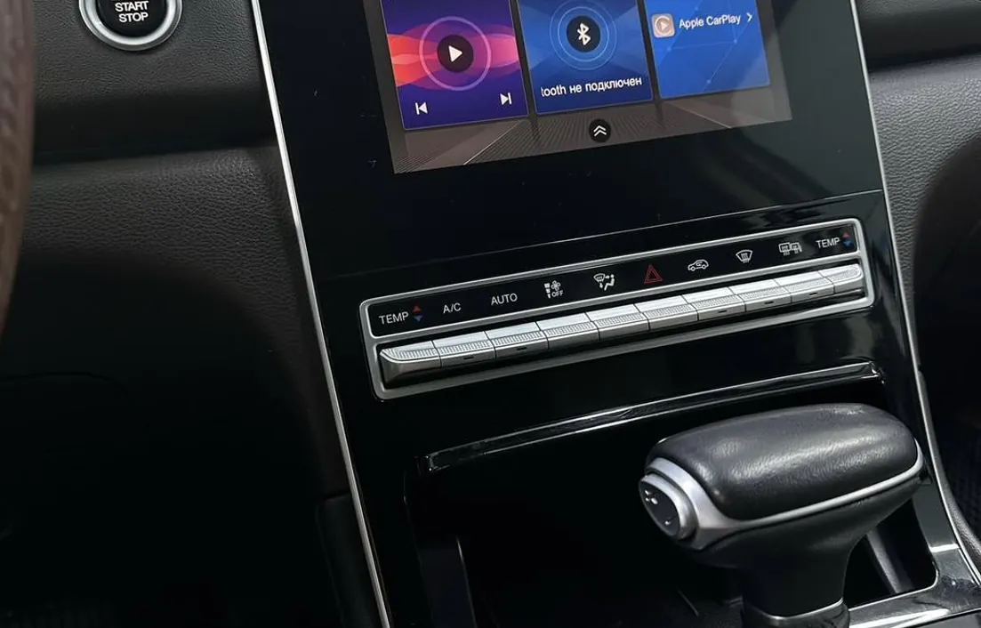 GAC GS5 2023