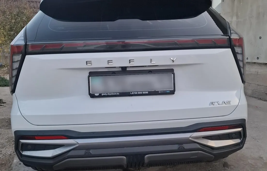 Geely Atlas 2023
