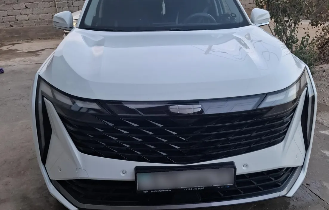 Geely Atlas 2023