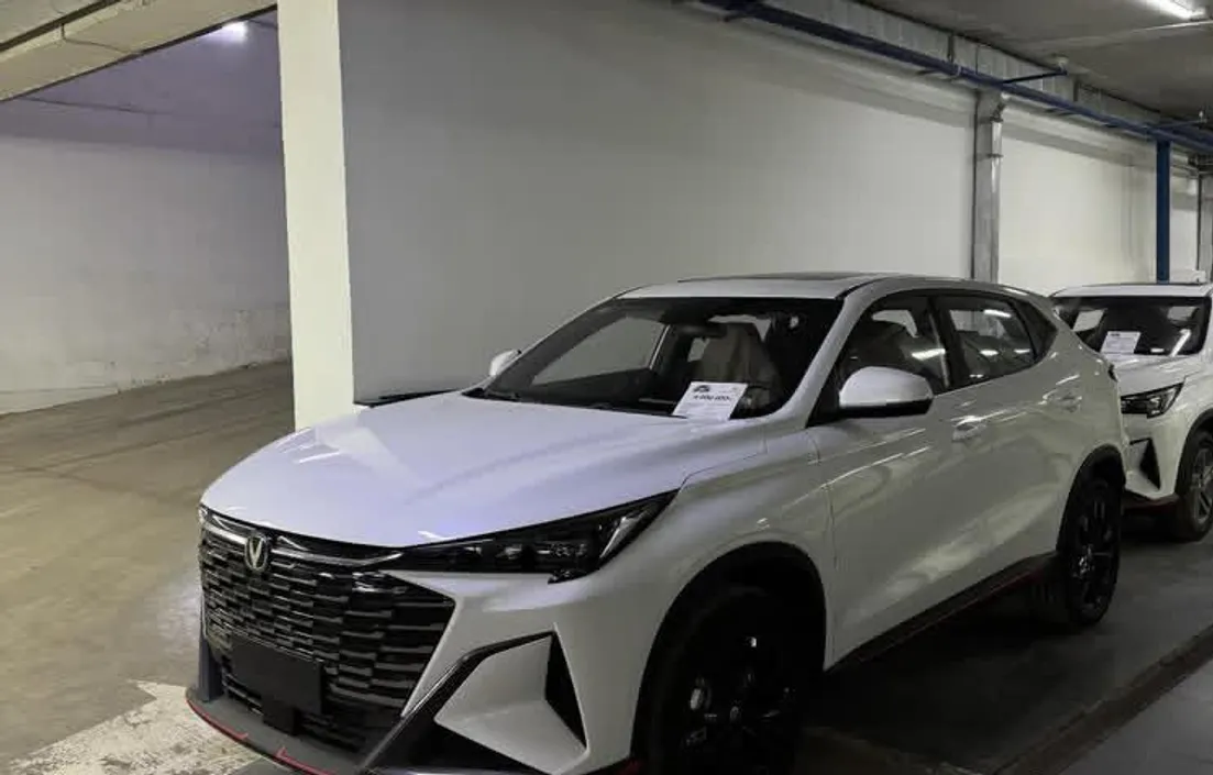 Changan X5 Plus 2026