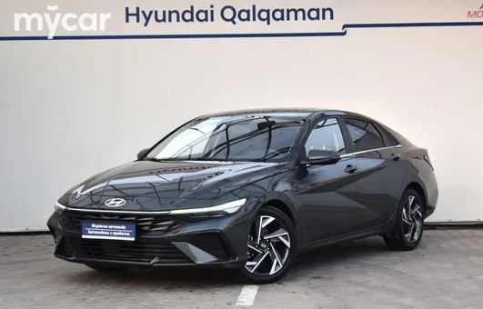 фото Hyundai Elantra Новая за 11290000 тенге