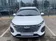 галерея