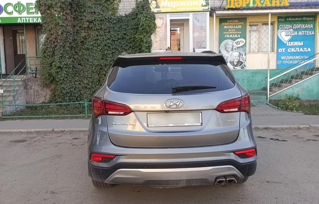 Hyundai Santa Fe 2016