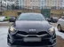 фото Kia