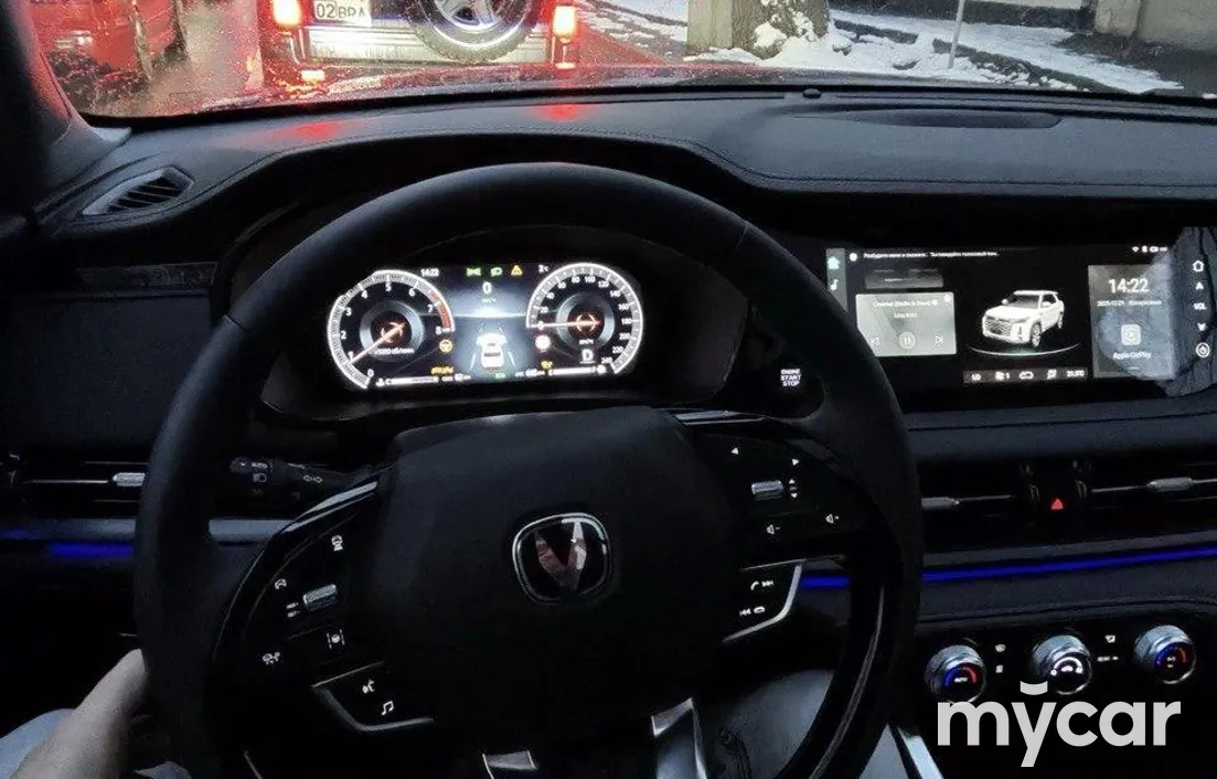 Changan CS95Plus 2025