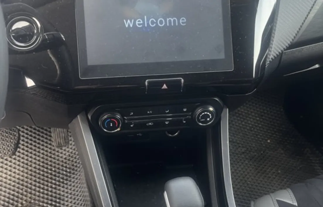 Chery Tiggo 2 2023