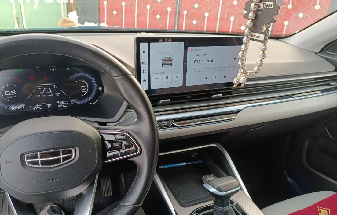 Geely Emgrand 2023