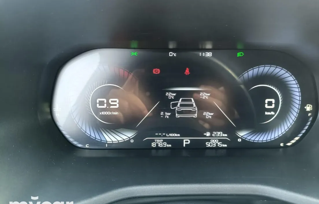 Geely Emgrand 2023