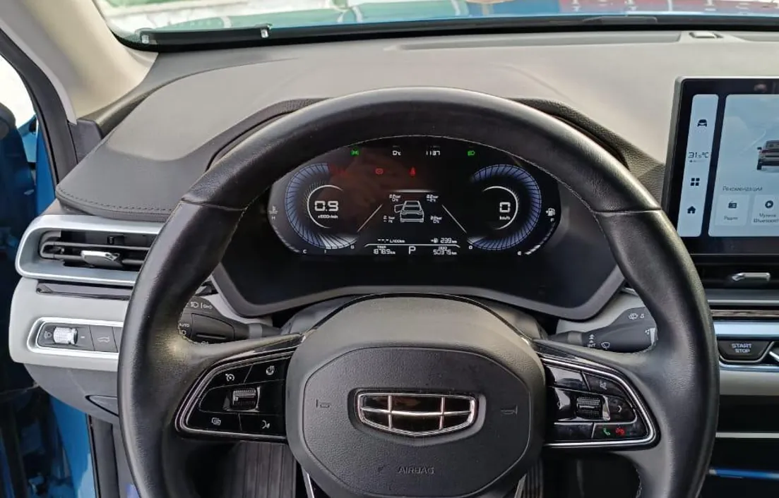 Geely Emgrand 2023
