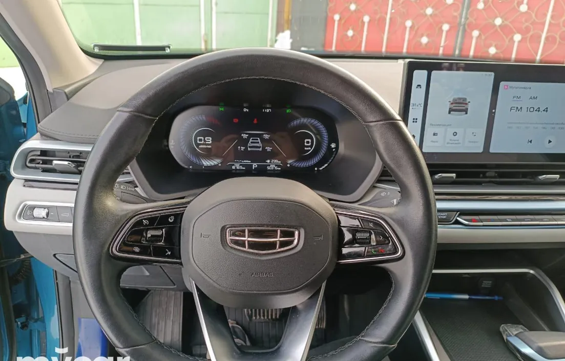 Geely Emgrand 2023