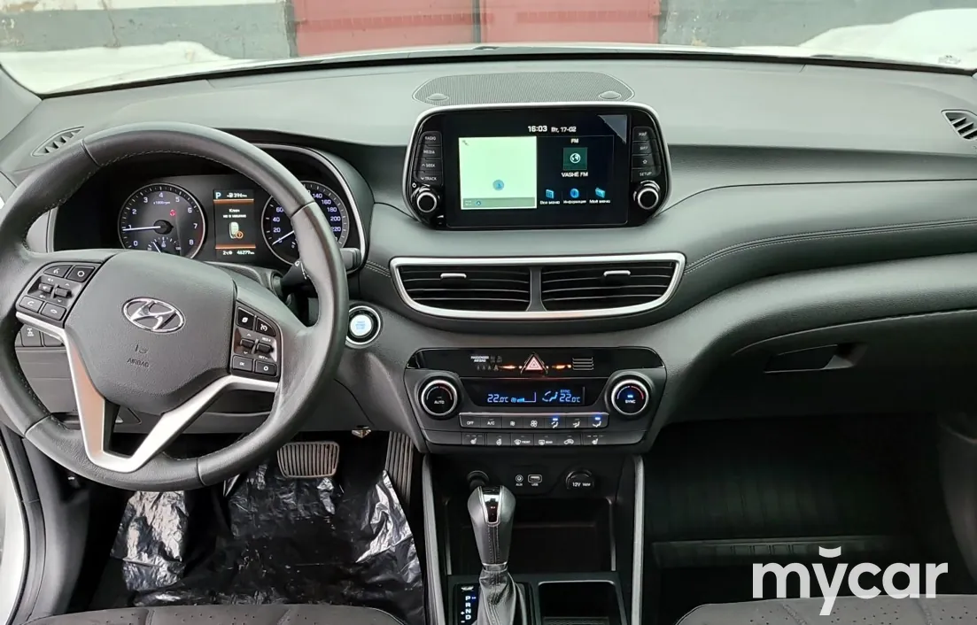 Hyundai Tucson 2019