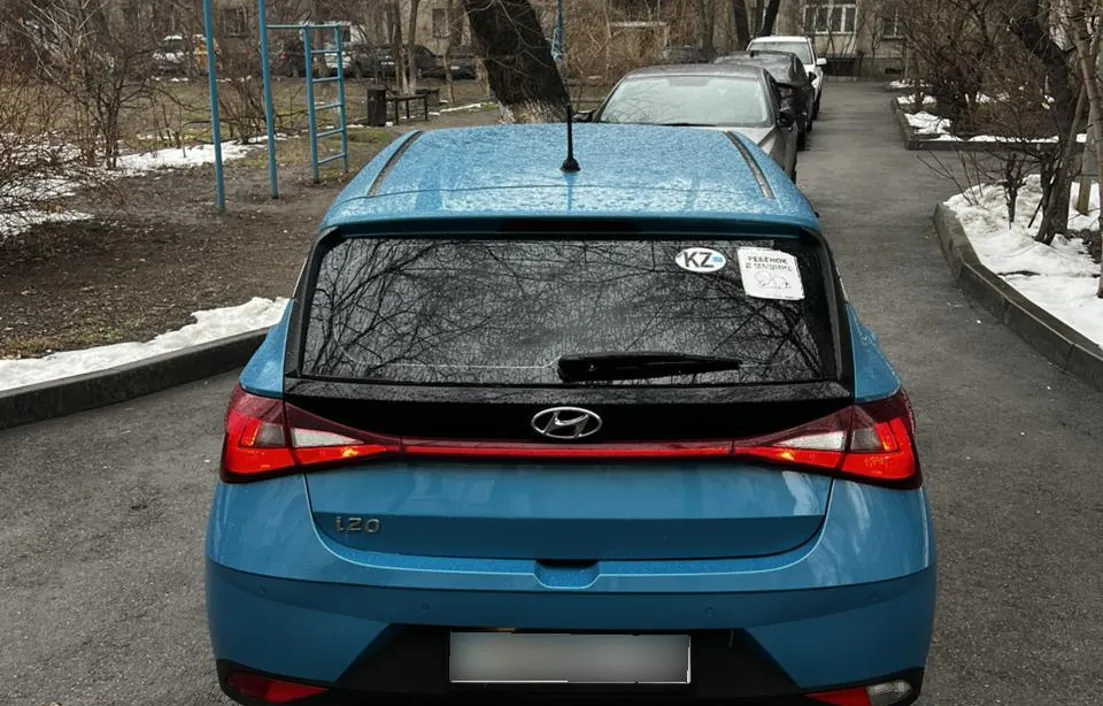 Hyundai i20 2023