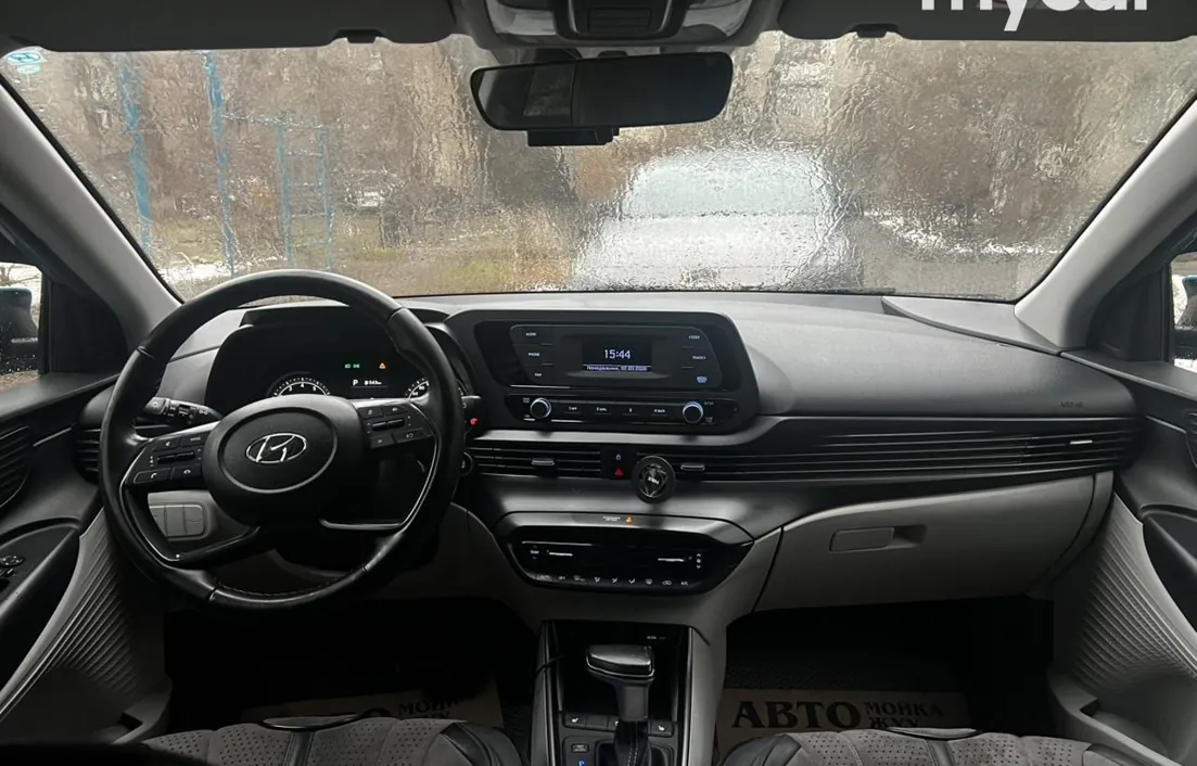 Hyundai i20 2023
