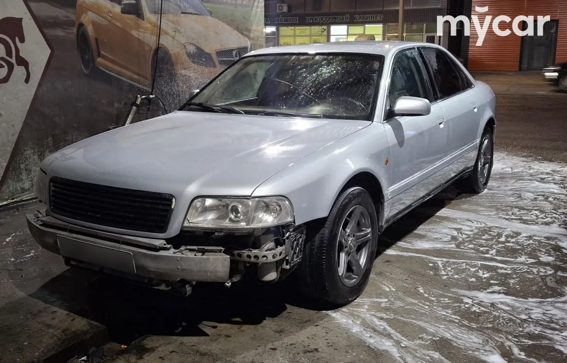 Audi A8 1995