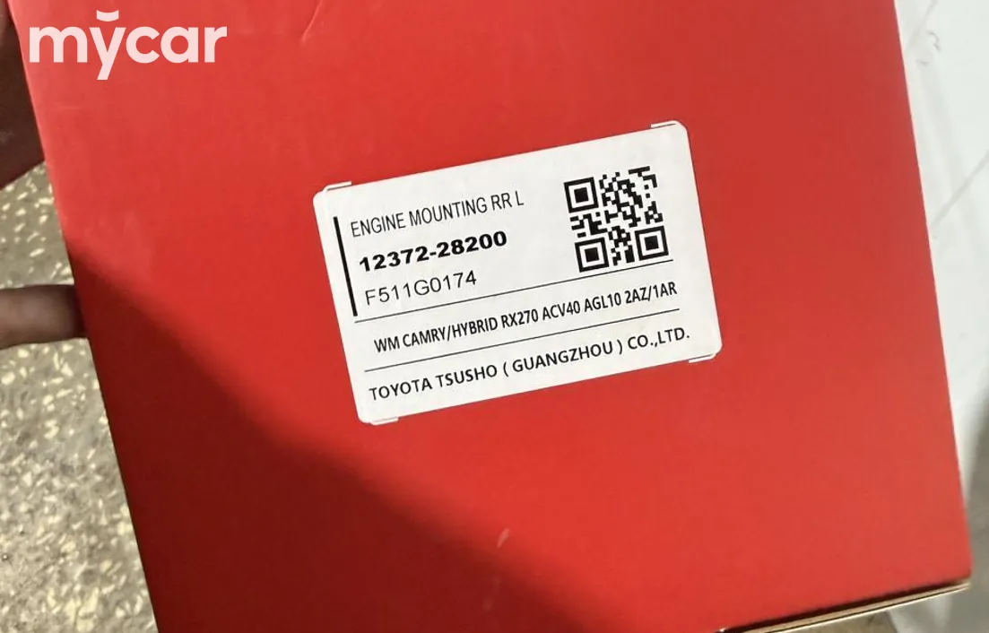 Toyota Camry 2007