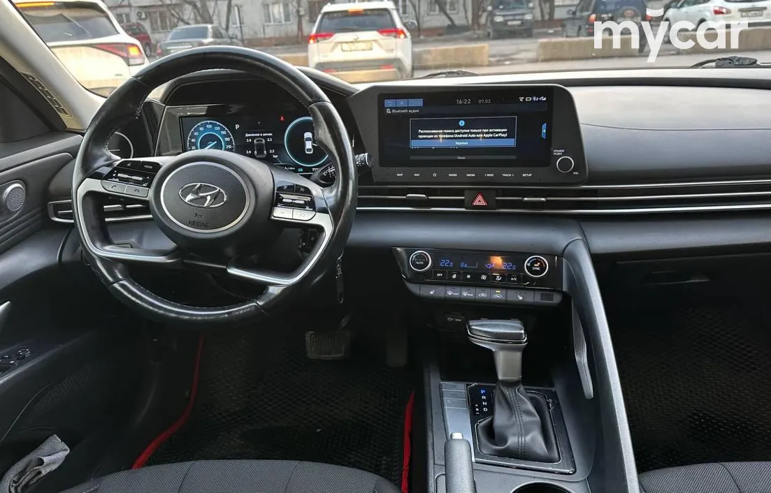 Hyundai Elantra 2023