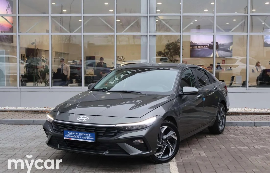 Hyundai Elantra 2024